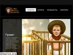 Sites similar to artchange.ru