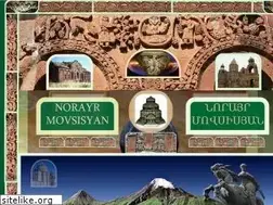 Sites similar to artchess.org