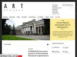 Sites similar to artchronika.ru