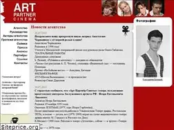 Sites similar to artcinema.ru