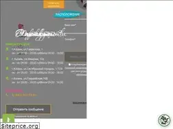 Sites similar to artcity-kazan.ru
