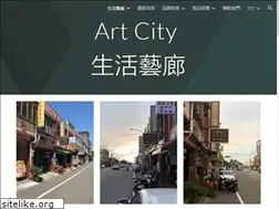Sites similar to artcity.com.tw