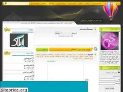 Sites similar to artcity.rozblog.com