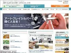Sites similar to artclayclub.com