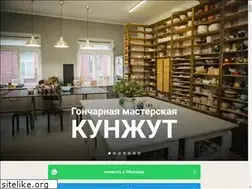 Sites similar to artclayworkshop.ru