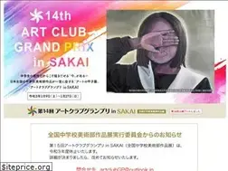 Sites similar to artclub-gp.com