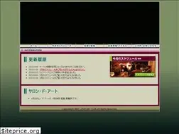 Sites similar to artclub-osaka.com
