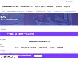 Sites similar to artcollege.ru