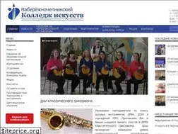 Sites similar to artcollegechelny.ru