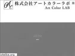 Sites similar to artcolor-lab.com