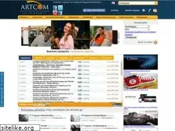 Sites similar to artcom.gr