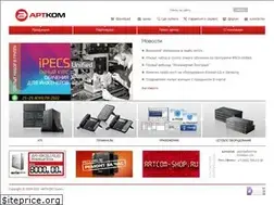 Sites similar to artcom.ru