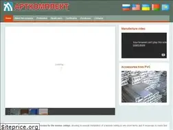 Sites similar to artcomplekt.ru