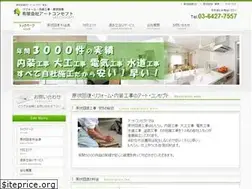 Sites similar to artconcept.jp