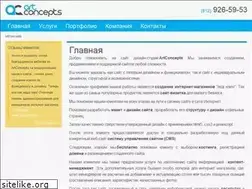 Sites similar to artconcepts.ru