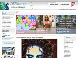 Sites similar to artcontext.info