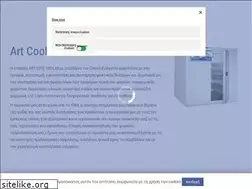 Sites similar to artcoolhellas.gr