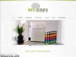 Sites similar to artcopy.gr