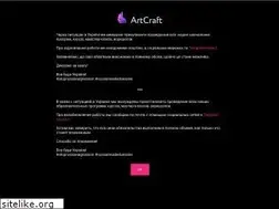 Sites similar to artcraft.net.ua