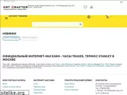 Sites similar to artcrafter.ru