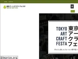 Sites similar to artcraftfesta.com
