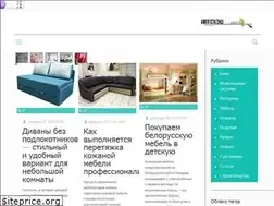 Sites similar to artcrow.net