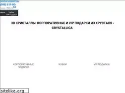 Sites similar to artcrystal.com.ua