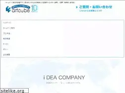 Sites similar to artcube.jp