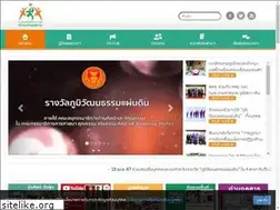 Sites similar to artculture4health.com