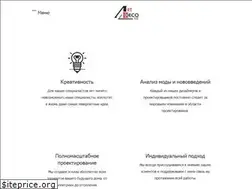 Sites similar to artdeco.uz