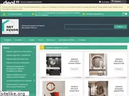 Sites similar to artdecor.by