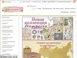 Sites similar to artdecoupage.ru