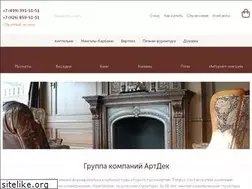 Sites similar to artdek.ru
