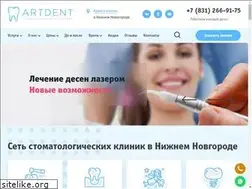Sites similar to artdentnn.ru