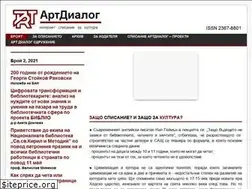 Sites similar to artdialog-bg.com