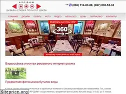 Sites similar to artdim.org