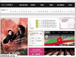 Sites similar to artdj.kr