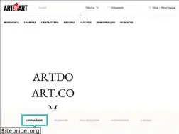 Sites similar to artdoart.com
