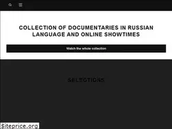 Sites similar to artdoc.media