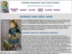 Sites similar to artdoll.ru