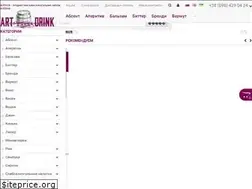 Sites similar to artdrink.com.ua