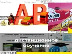 Sites similar to artdrive.by