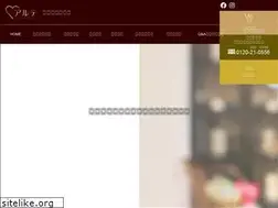 Sites similar to arte-fujimotobiseido.com