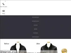 Sites similar to arte-fukuoka.com
