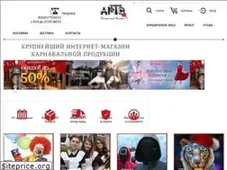 Sites similar to arte-grim.ru