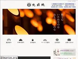 Sites similar to arte-info.com