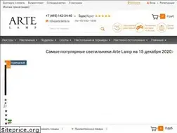 Sites similar to arte-shop.ru