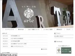 Sites similar to arte-t.com