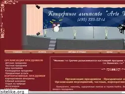 Sites similar to arte-vita.ru