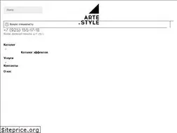Sites similar to arte.style